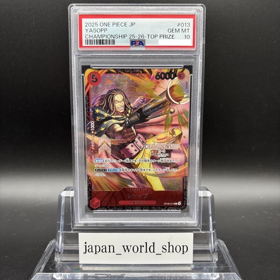 PSA 10 Yasopp OP09-013 R Championship 2025 Souvenirs One Piece