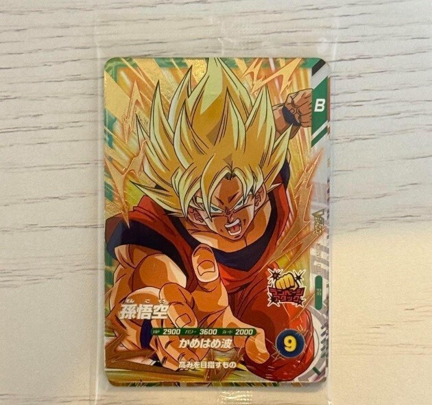 3.⭐️【ビクトリーダイブパック×10パック】ドラゴンボール スーパー