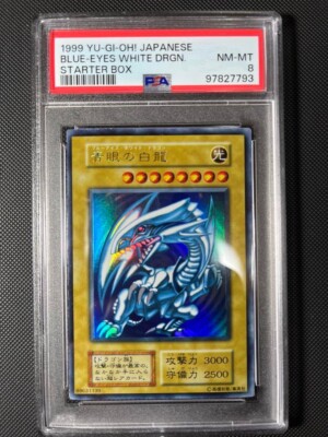 PSA 8 Yu-Gi-Oh 1999 Blue-Eyes White Dragon Starter Box Japanese NM