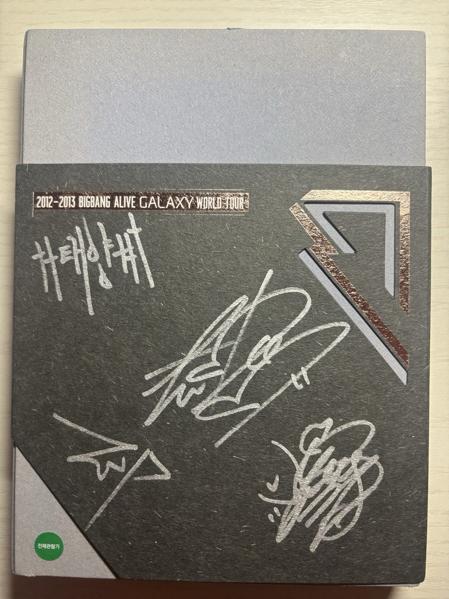 BIGBANG 2012-2013 Galaxy tour Concert DVD Autographed Signed Album