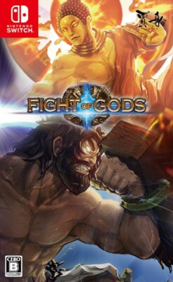 Fight of Gods Nintendo Switch (Language/Japanese) With box From