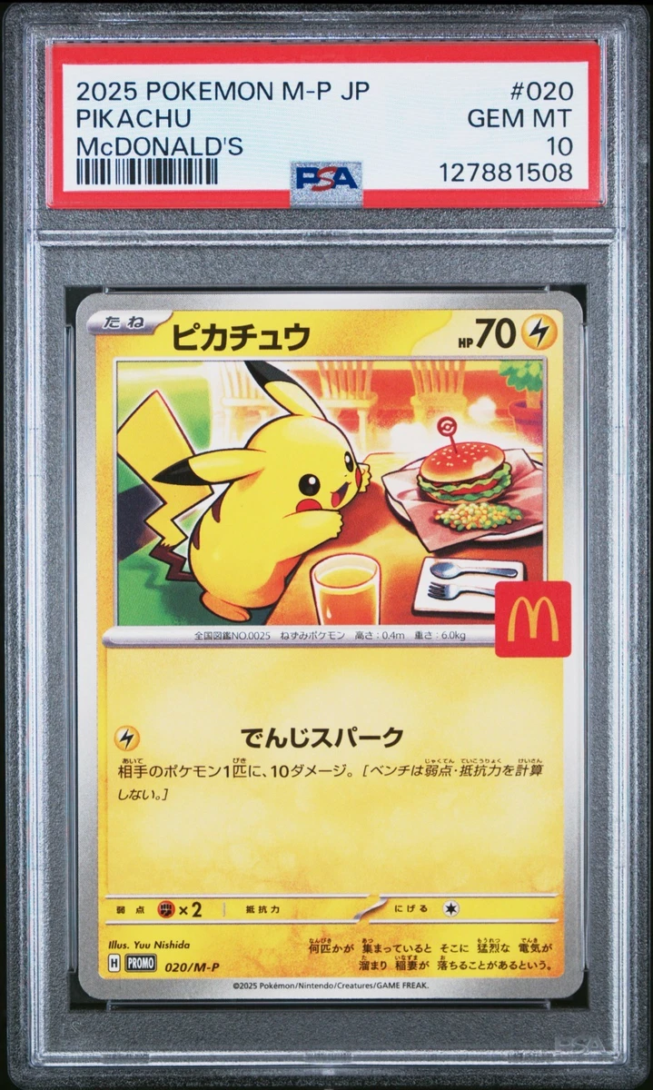 Pikachu Pokémon TCG Professional Sports Authenticator (PSA