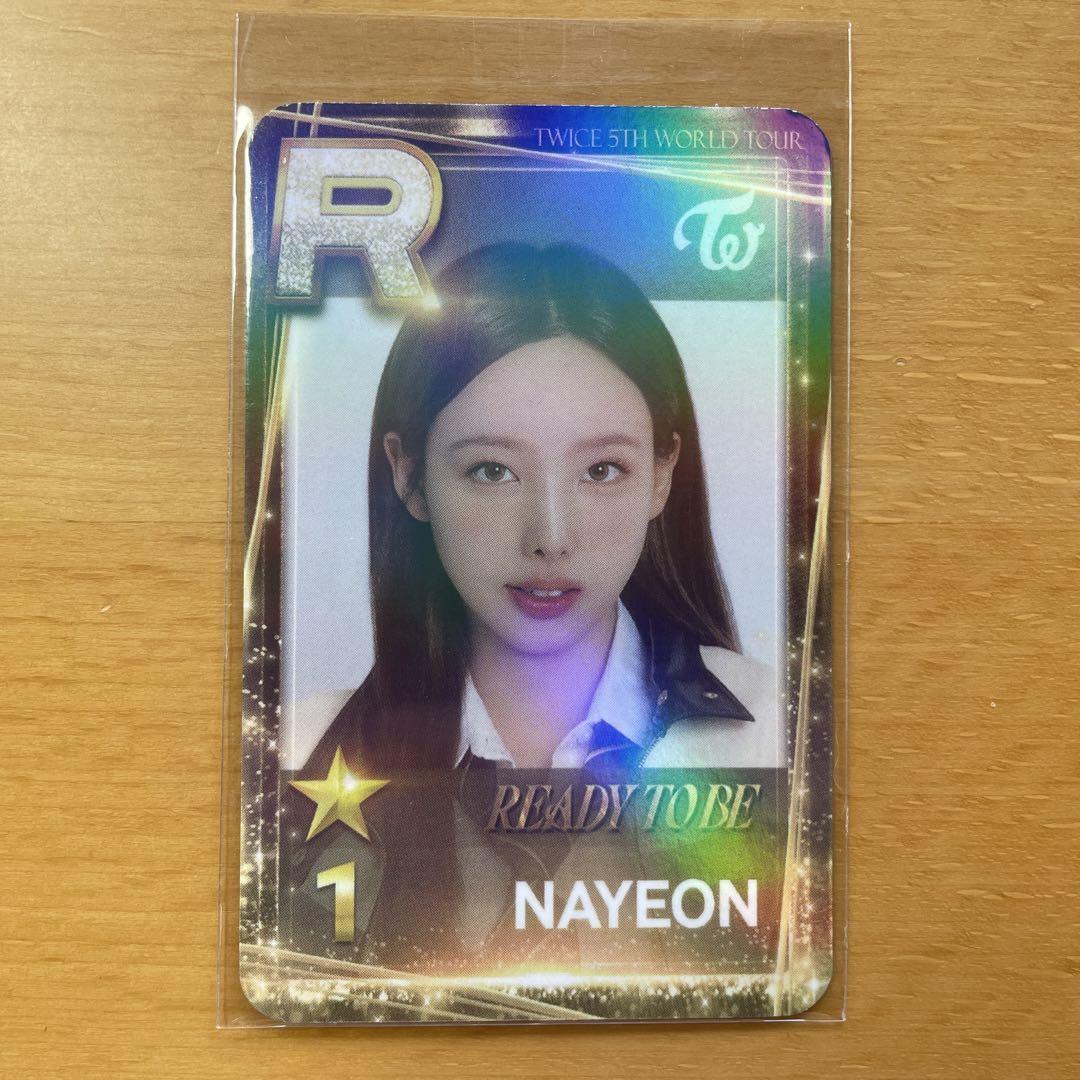 TWICE WORLD TOUR READY TO BE SSJYP Superstar Limited Official