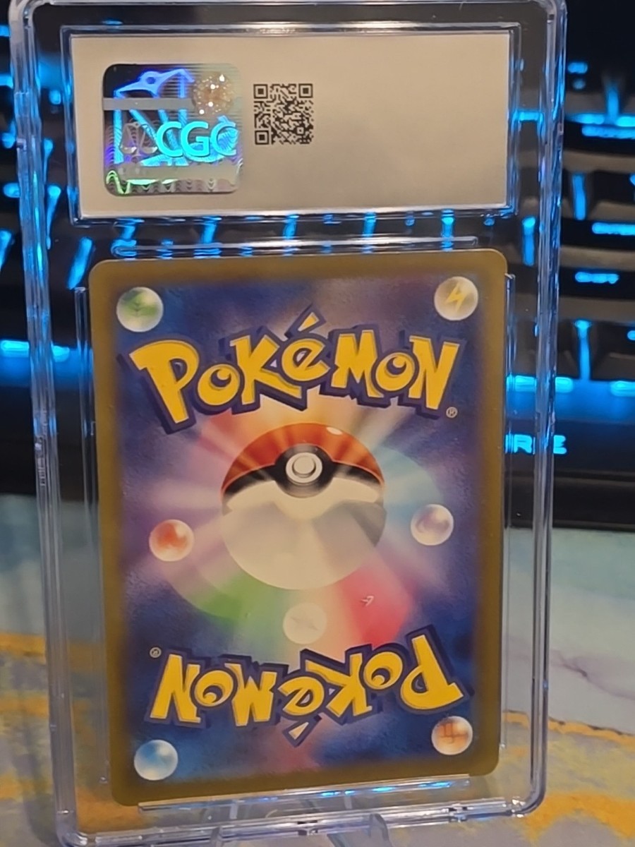 Absol 191/172 S12a: Vstar Universe Holo (Japanese) for sale online