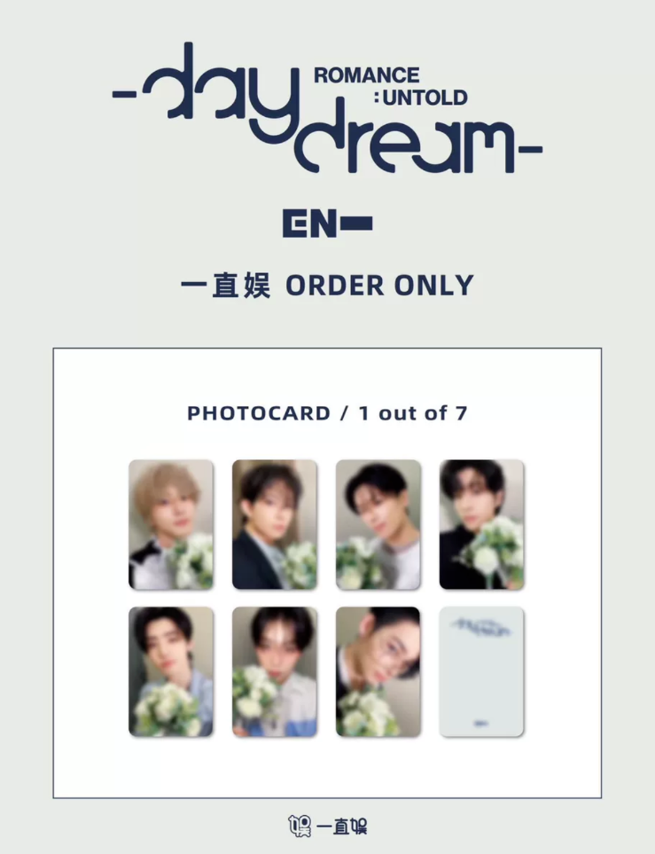 Enhypen DayDream ROMANCE UNTOLD YIZHIYU EXCLUSIVE R3 POB Official