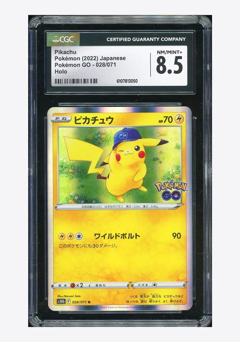 Pikachu 028/071 S10b: Pokémon GO | eBay