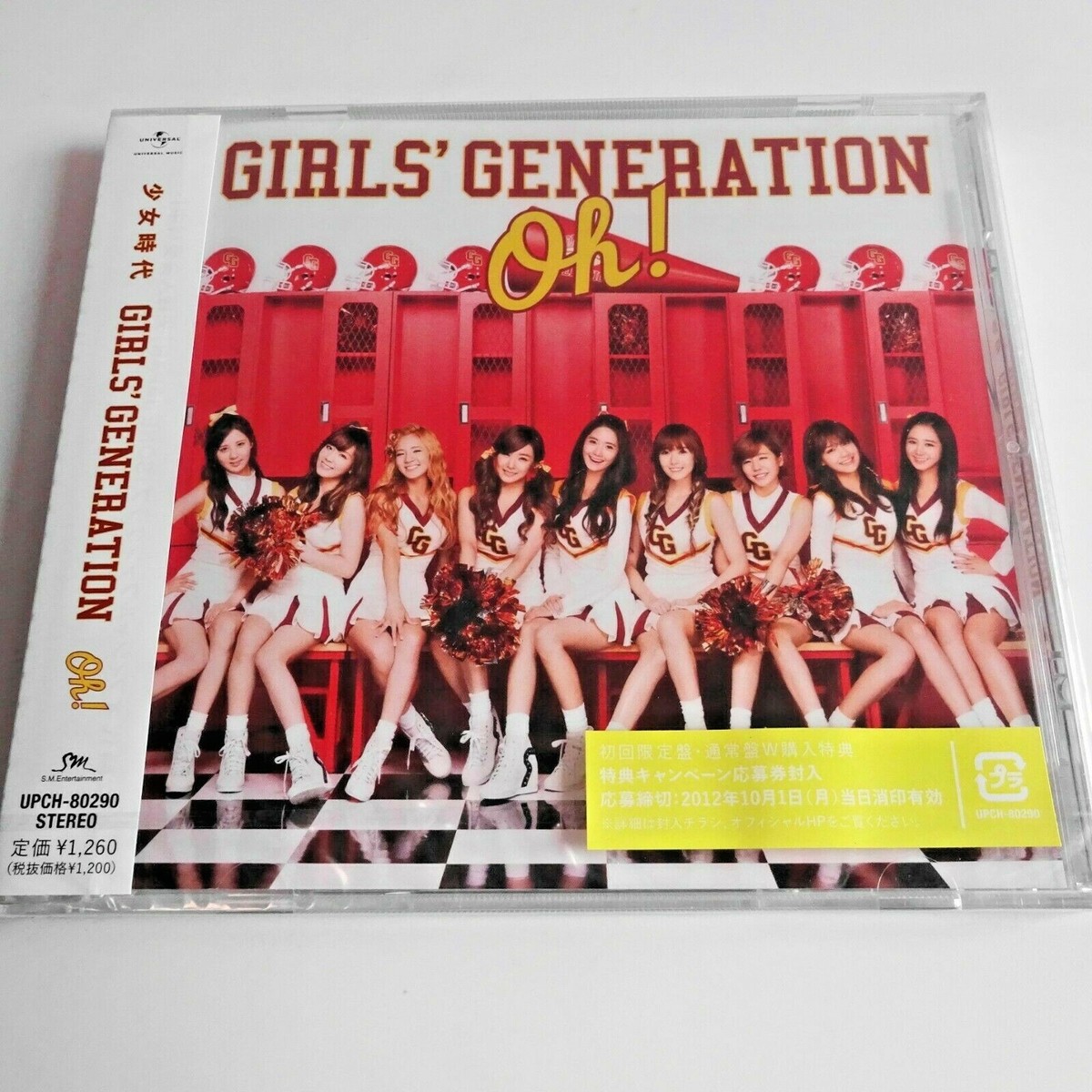SNSD GIRLS' GENERATION JAPAN CD Oh! Sealed | eBay
