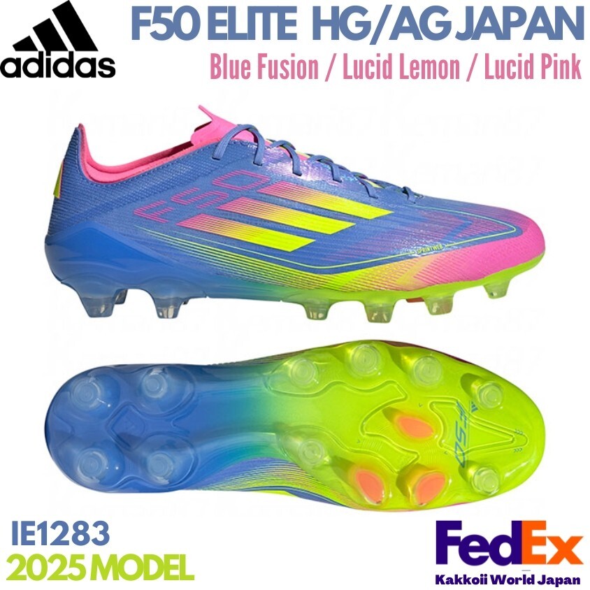 adidas Soccer Cleats F50 ELITE HG/AG JAPAN Blue Fusion/Lucid Lemon