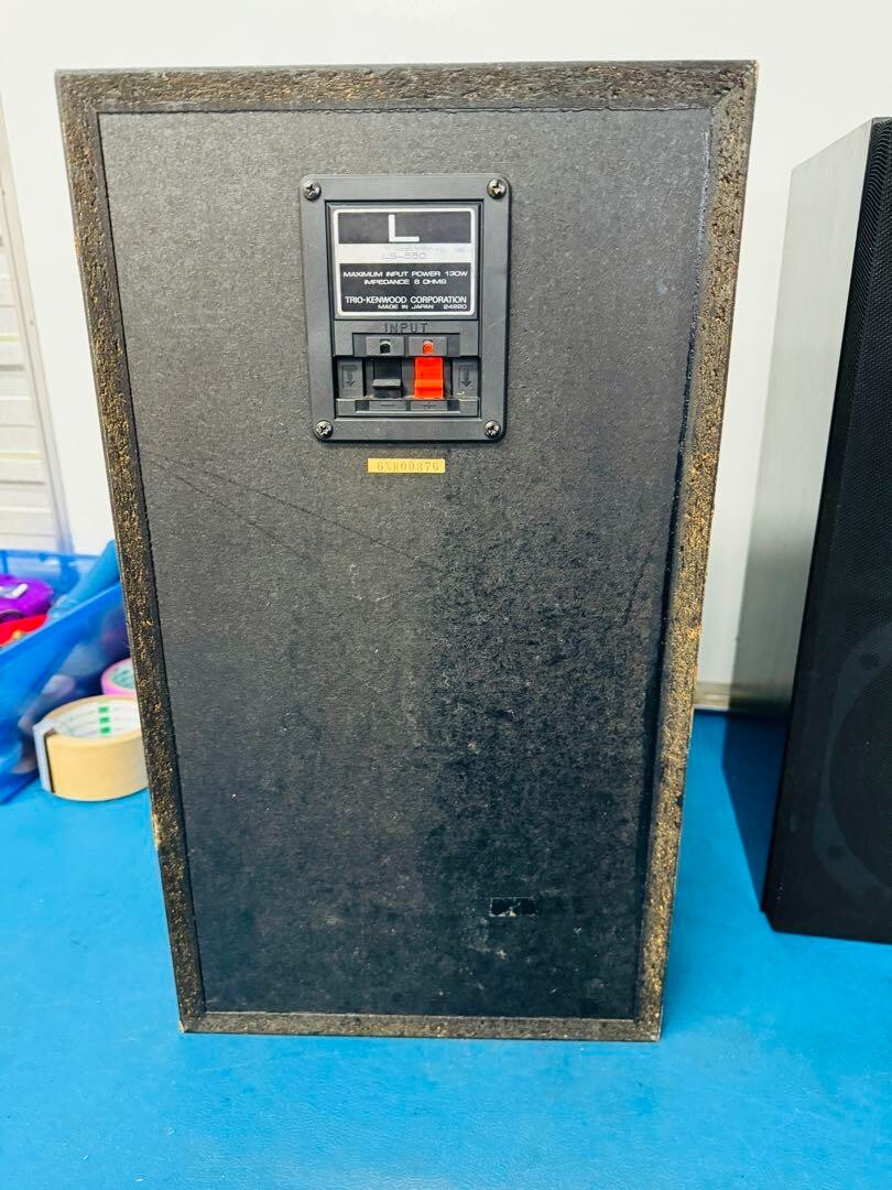 KENWOOD LS-550 SPEAKER SYSTEM 3 Way 3 Speaker Bass Reflex