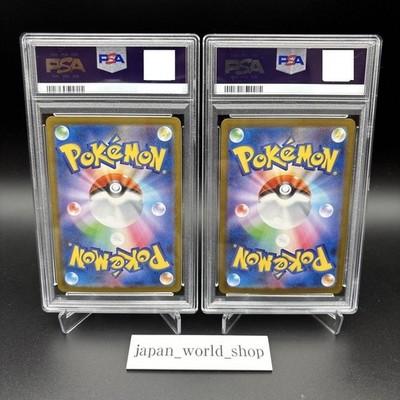 PSA 9 Zekrom Reshiram BWR 174/086 Set Black Bolt White Flare