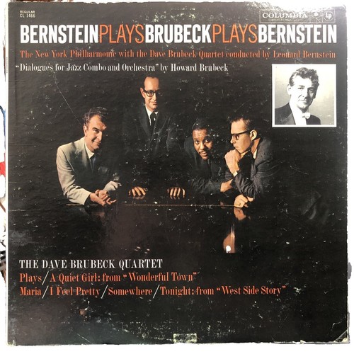 Dave Tofani - Manhattan Carnival / VG+ / LP, Album | eBay