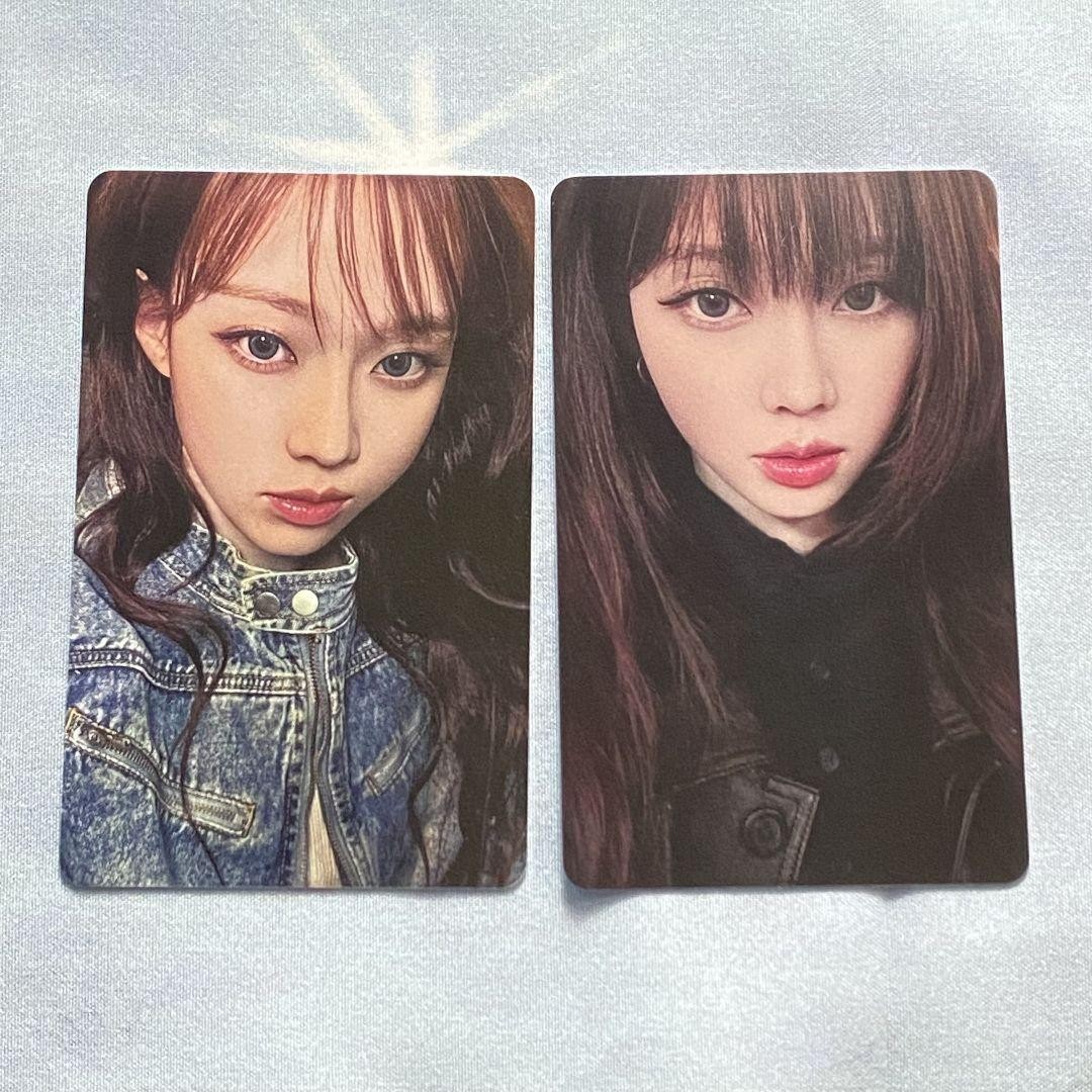 aespa WINTER JAPAN FANMEETING 2025 To MY WORLD Official Benefit