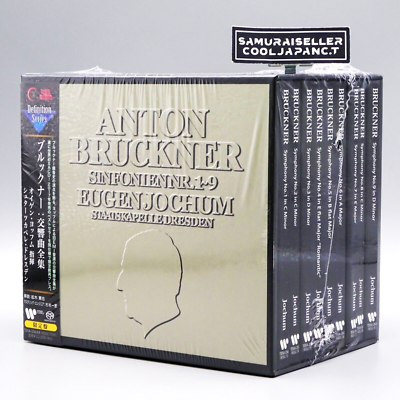 Eugen Jochum Bruckner Symphonies 9 SACD Hybrid TOWER RECORDS Japan