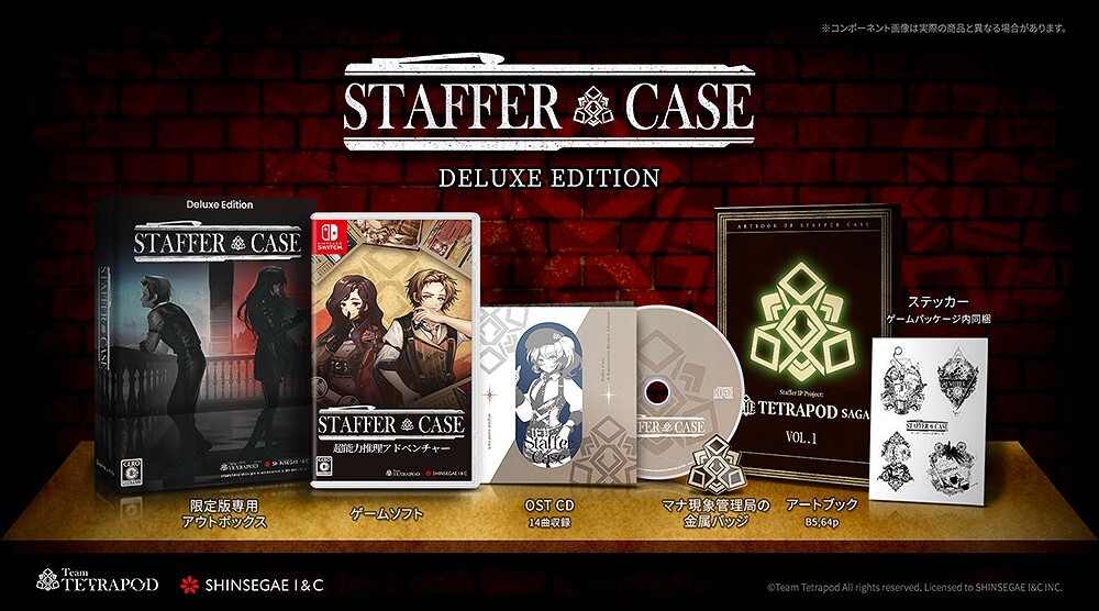 NEW Staffer Case A Supernatural Mystery Adventure Deluxe Edition