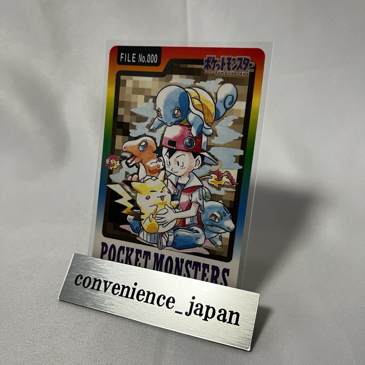 Pokemon Carddass Card Special File No.000 Bandai Pocket Monsters