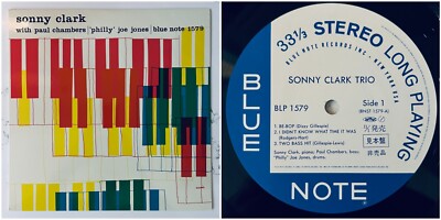 Sonny Clark Trio JAPAN PROMO BLUE NOTE RARE BLP-1579 MINT 1984