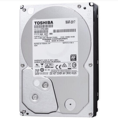 Toshiba Mars C 2TB DT01ABA200V SATA 3.5
