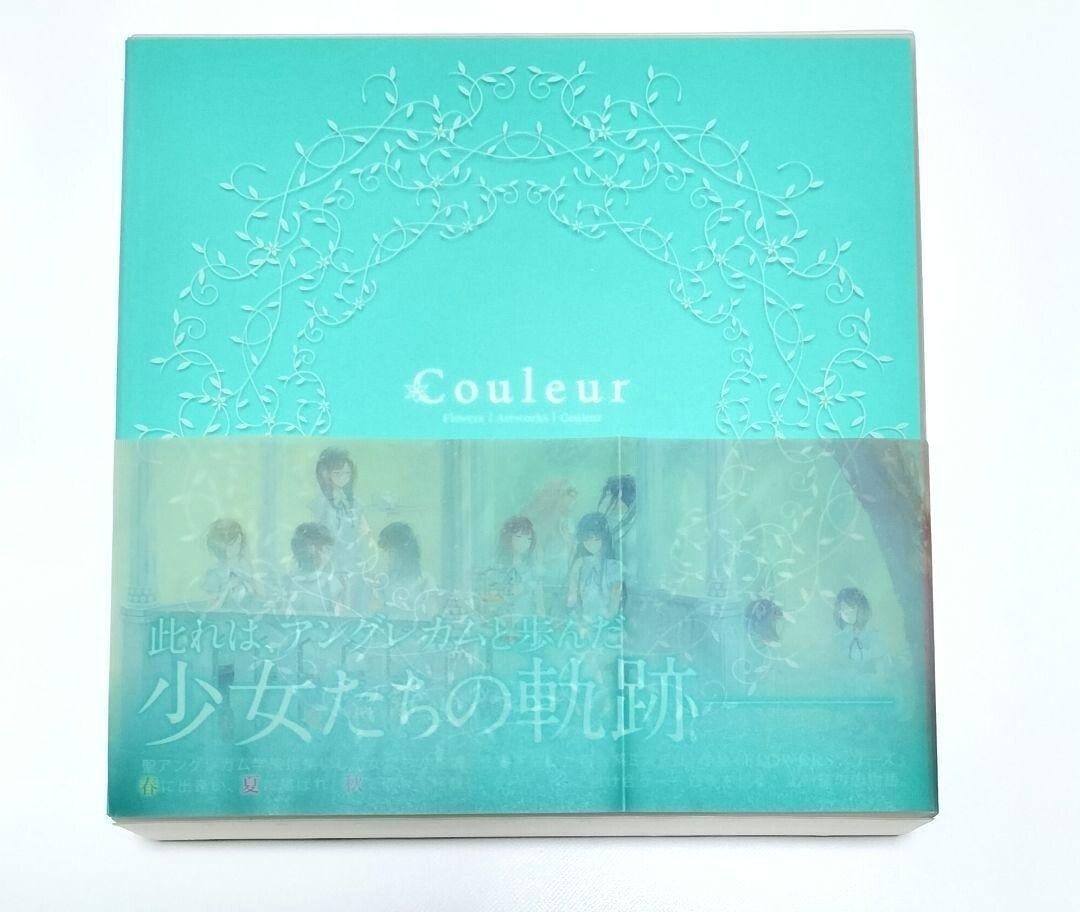 Flowers Art Works Couleur Setting material collection Book 2018