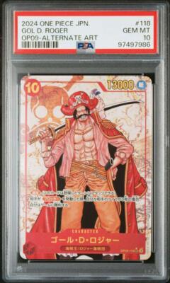 PSA 10 Gol D. Roger OP09-118 Alt Art SEC Emperors in the New World