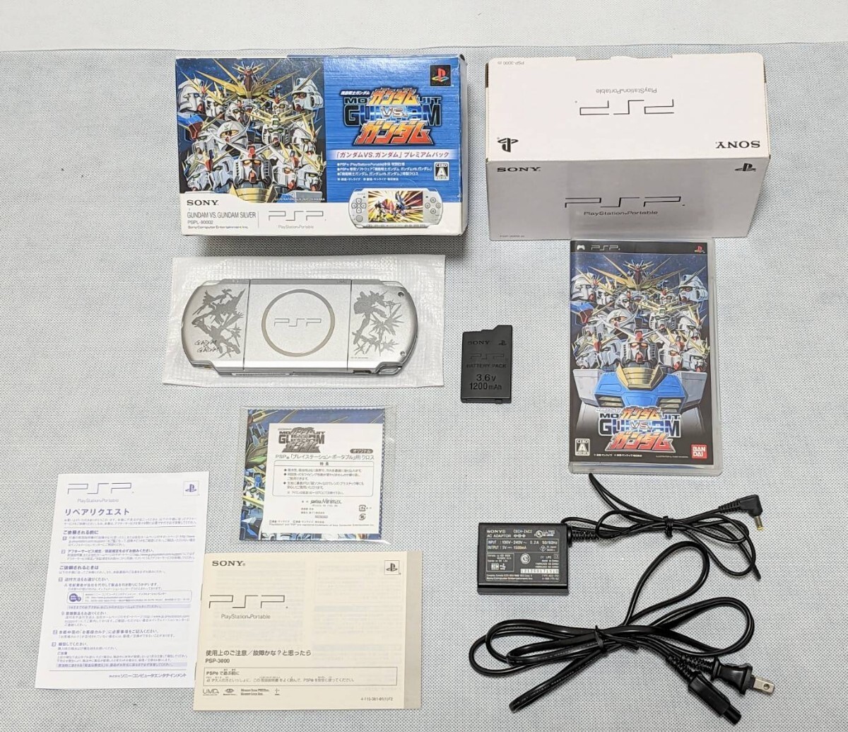 PSP-3000 PSPL-90002 Gundam VS Gundam Premium Pack SONY PINK