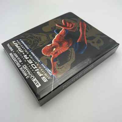 Spider-Man 1 2 3 4K Ultra HD Blu-ray Collection Limited Edition
