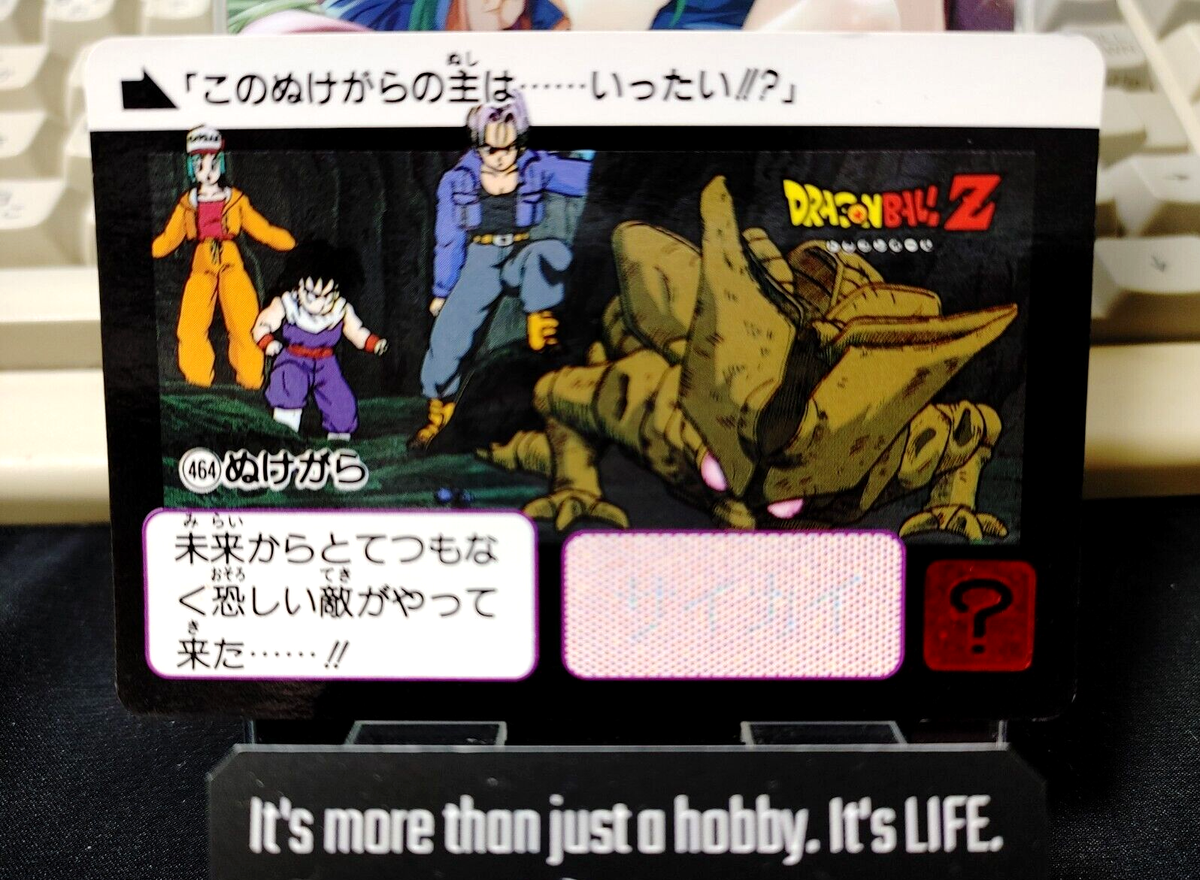 Dragon Ball Z Bandai Carddass Card Cell #464 Japanese Retro