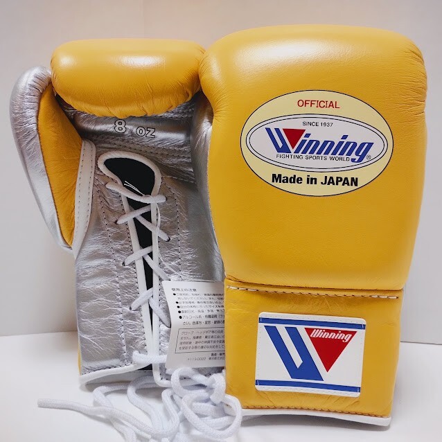 Winning Boxing Gloves 8oz CO-MS-200 Lace-up type from Japan NEW In