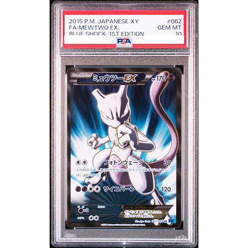 PSA 10 Mewtwo EX 062/059 XY8 Blue Shock SR 1st ED 2015 Pokemon
