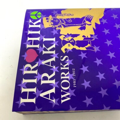 HIROHIKO ARAKI WORKS 1981-2012 JoJo's Bizarre Adventure Art