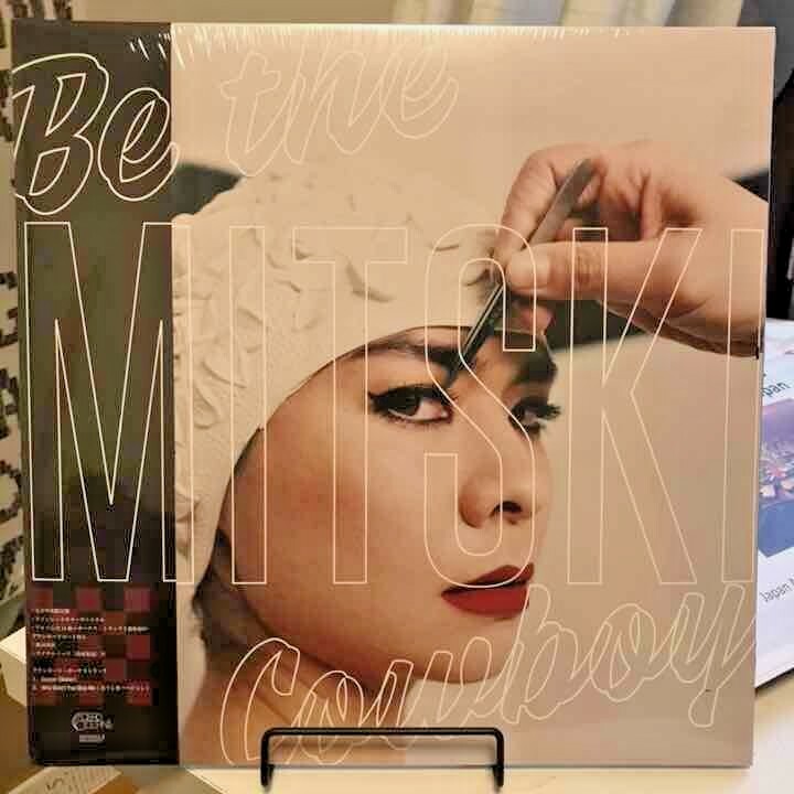 Mitski Be The Cowboy 12