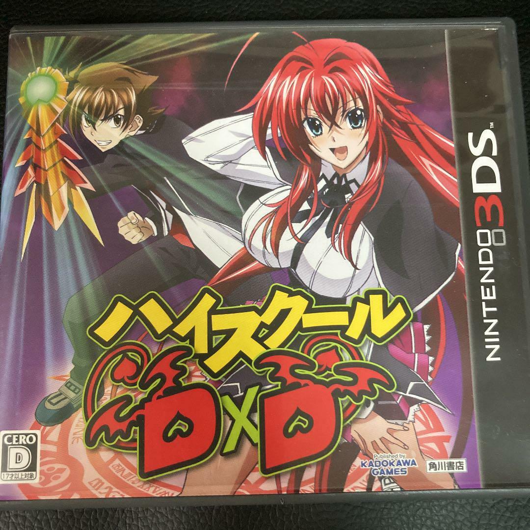 Nintendo 3DS Software High School DxD Limited Edition normal Game