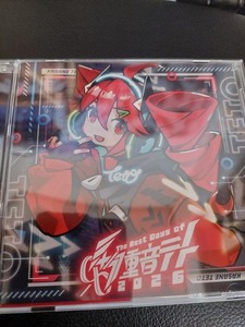 sakura41-japan | eBay Stores