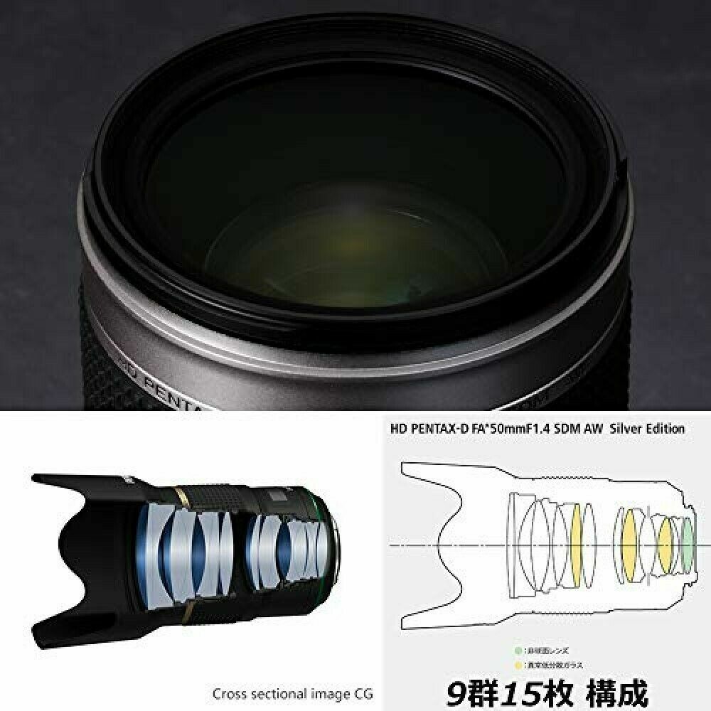 HD PENTAX-D FA50mmF1.4 SDM AW Silver Edition 23340 | eBay