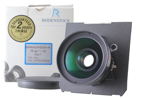 マミヤ C 50mm F/4.5 Wide Angle Lens 3358 Mamiya-Sekor C 50mm F/4.5