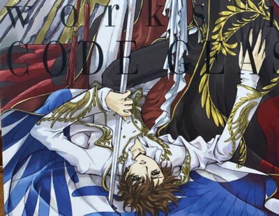 MUTUALITY : CLAMP works In CODE GEASS Art Book Manga Anime