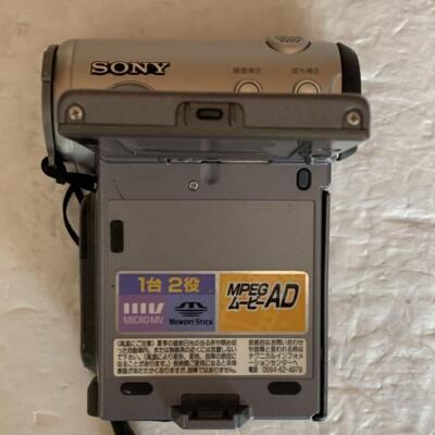 SONY DCR-IP7 MICROMV Handycam Bluetooth 120x Digital Zoom jp | eBay