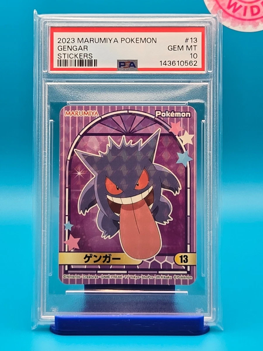 Gengar Pokémon TCG Professional Sports Authenticator (PSA) Grade