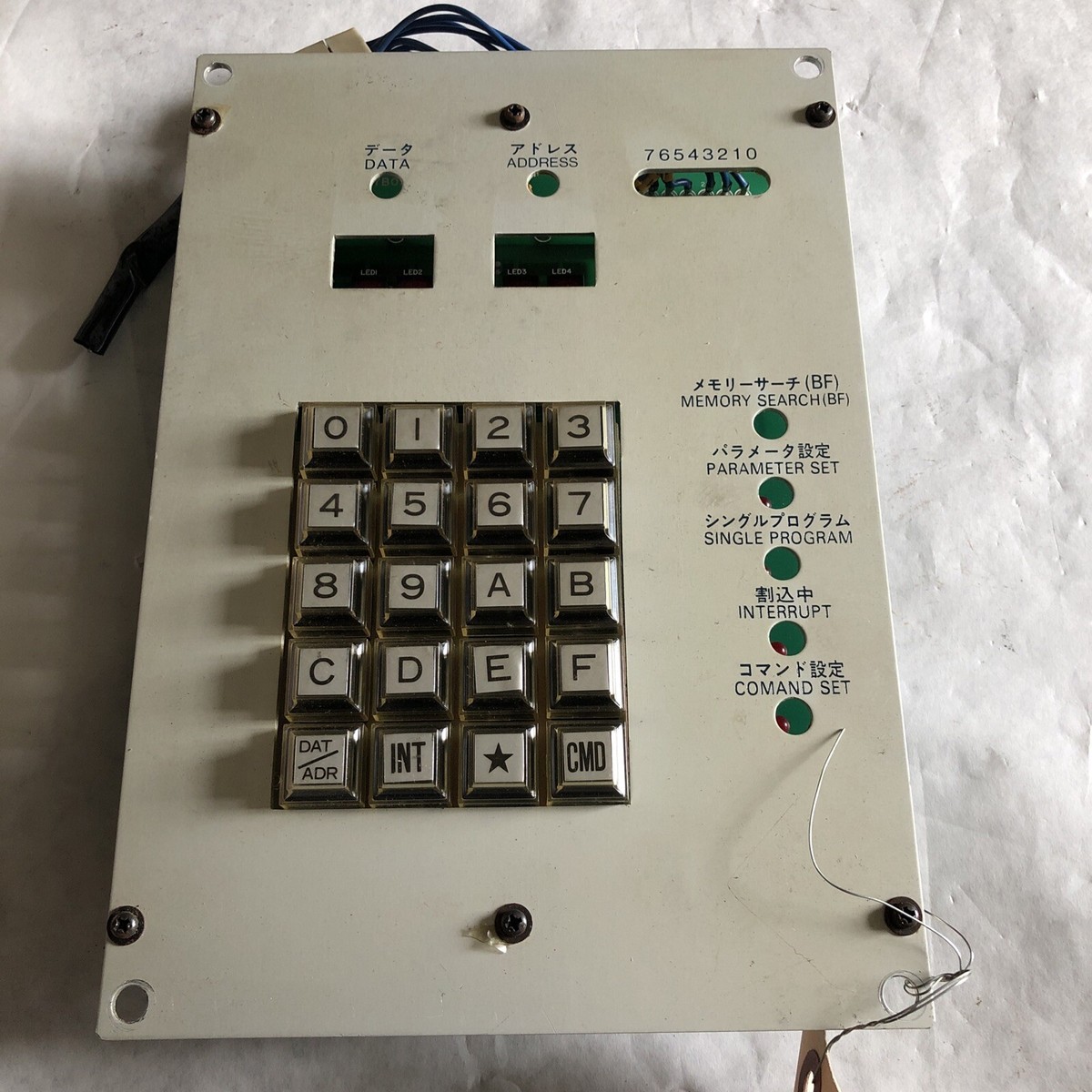 MITSUBISHI JX33IB23ID,HC74202M,76543210,JX33IB232C KEYBOARD