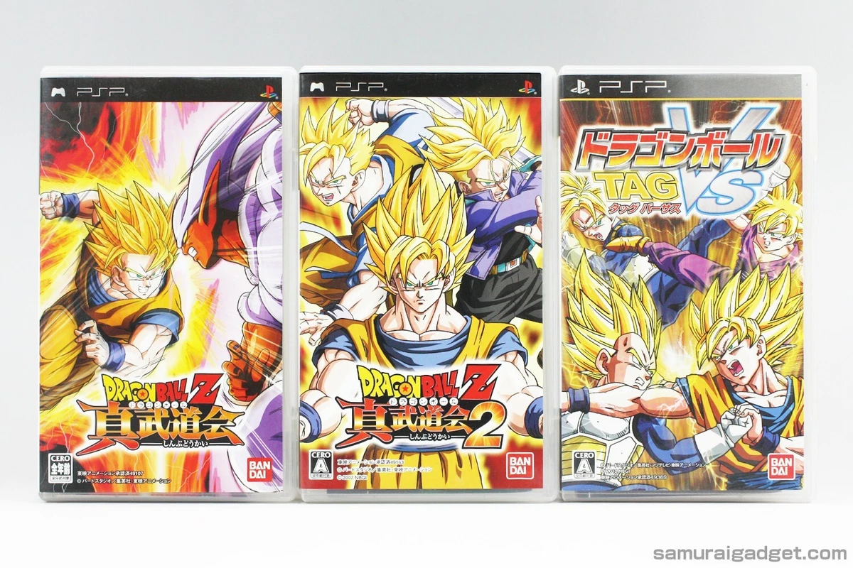Dragon Ball Z Tenkaichi Tag Team for sale | eBay