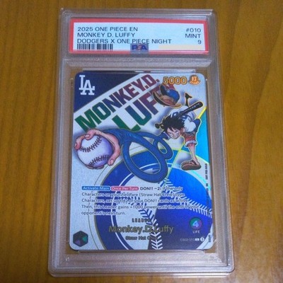PSA 9 Monkey. D. Luffy EB02-010 Los Angeles Dodgers x ONE PIECE