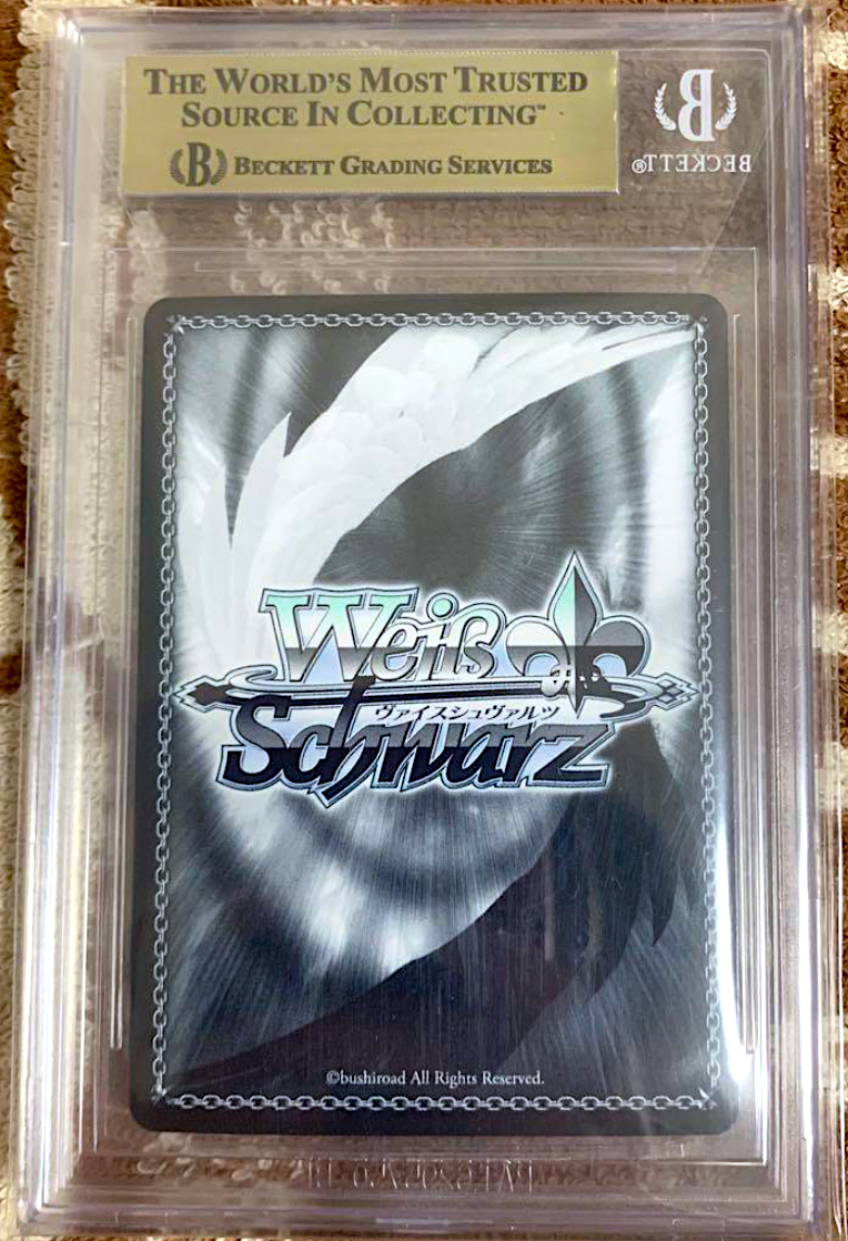 BGS 10 Weiss Schwarz Azur Lane Signature Drake AZL/S102-009SP SP