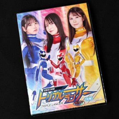 Triple Lancer Vol.1-2 Complete DVD Set Tokusatsu Heroine ZEN