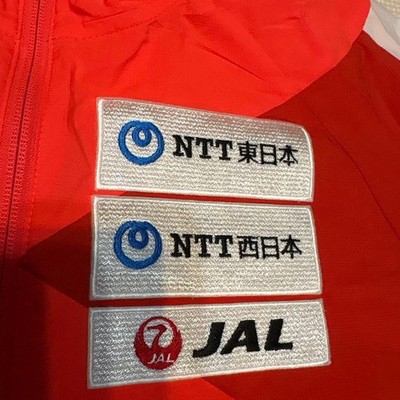 ASICS Japan Wrestling National Team Jacket L Red Meiji JPN Flag