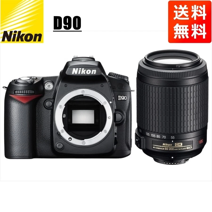 Nikon D90 Kit for sale | eBay