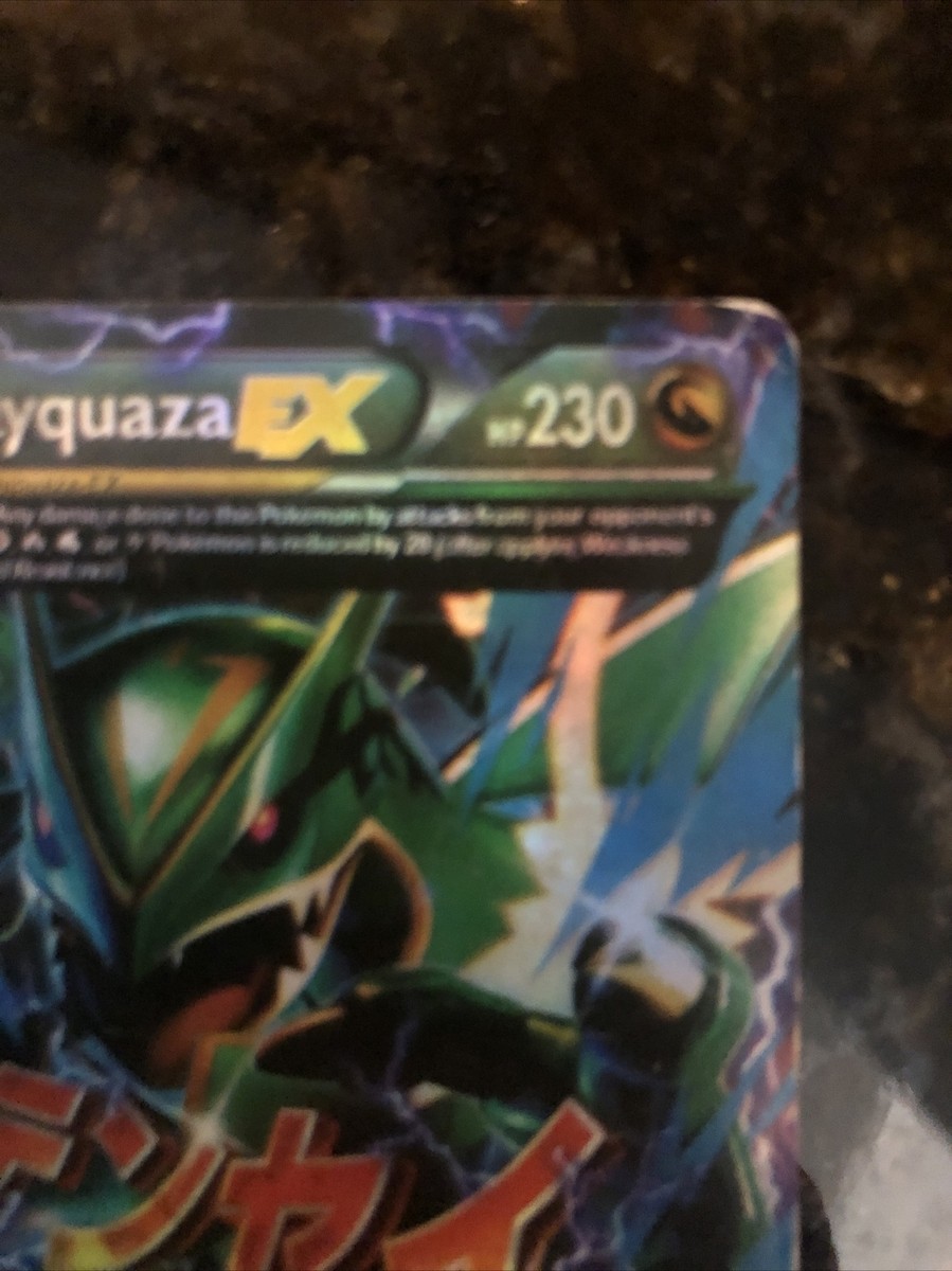M-Rayquaza EX- 230 HP | eBay