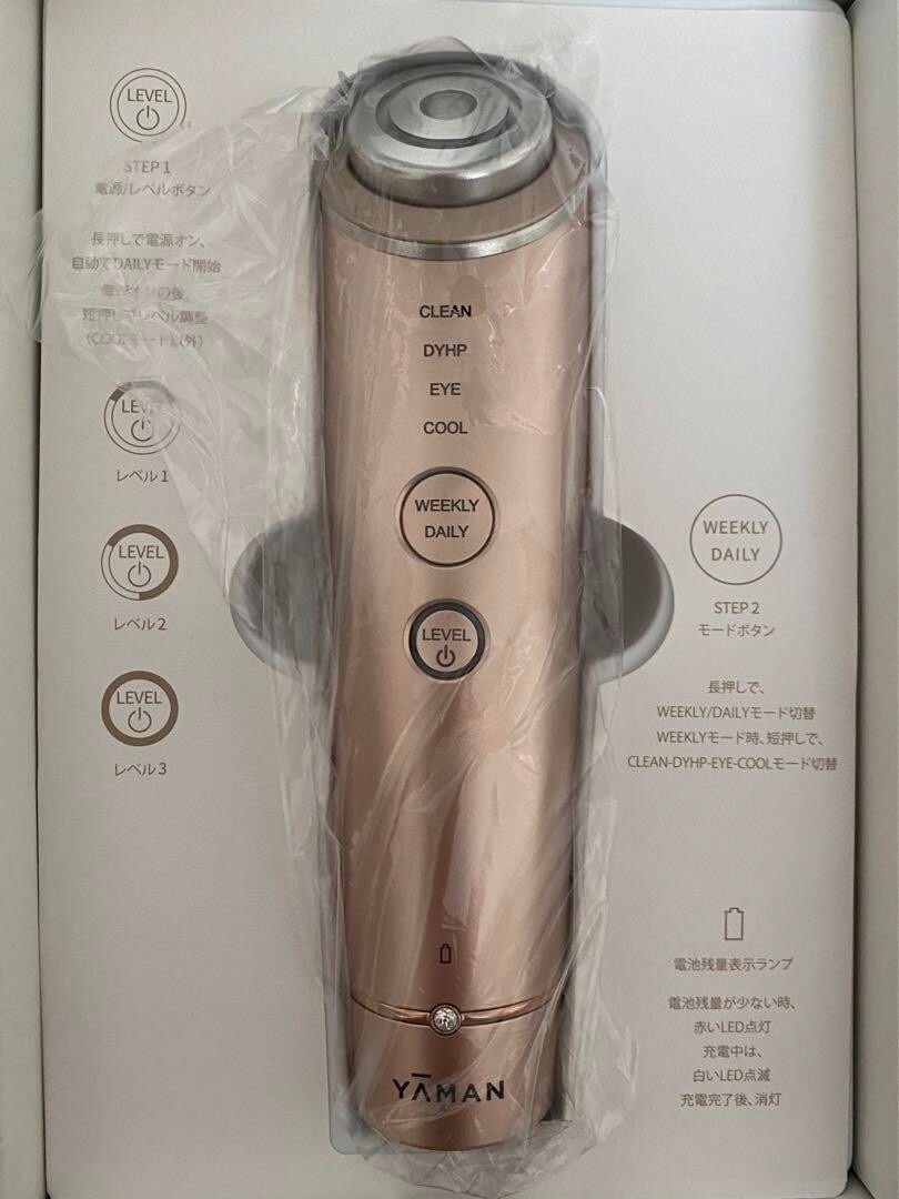 YA-MAN M18-YL Photo Plus Shiny Champagne Pink RF Facial Equipment