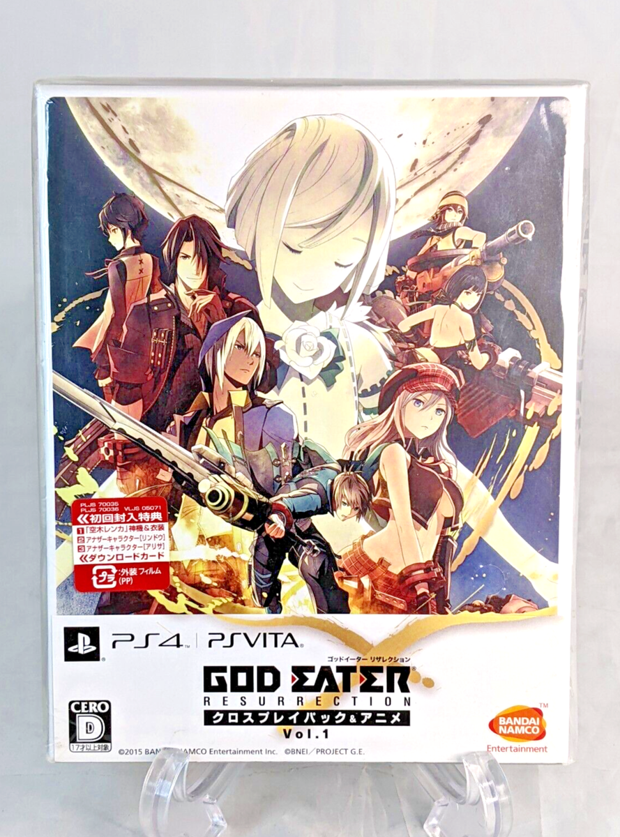 God Eater Resurrection Crossplay Pack + Anime Blu-ray Limited