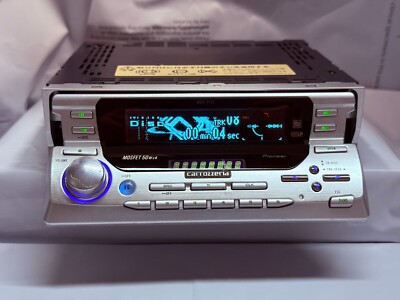 Pioneer Carrozzeria MEH-P717 MiniDisc MD Receiver 1DIN JDM Car