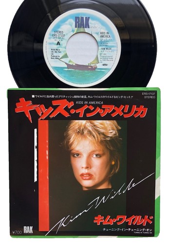 Kero Kero Bonito Graduation Blue Vinyl Record Album Japan Import