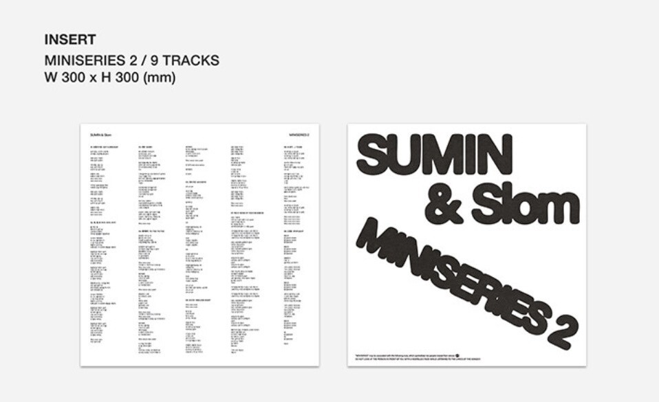 SUMIN, SLOM [MINISERIES 2] LP Vinyl - Unopened, Sealed / EXPRESS
